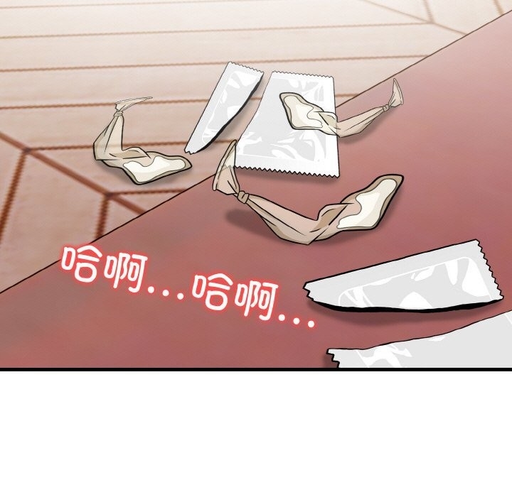第37张