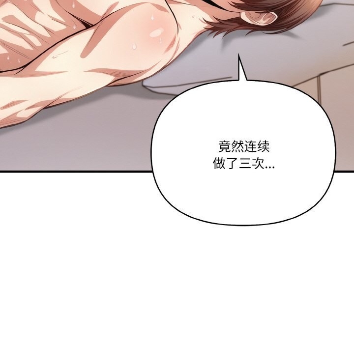 第47张