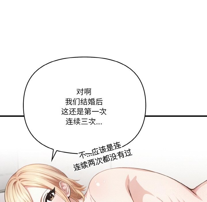 第50张