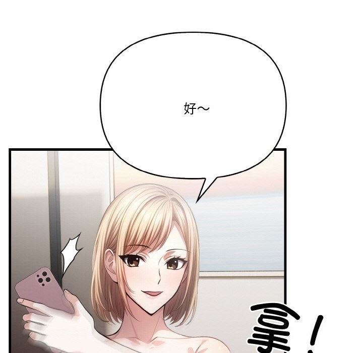第66张