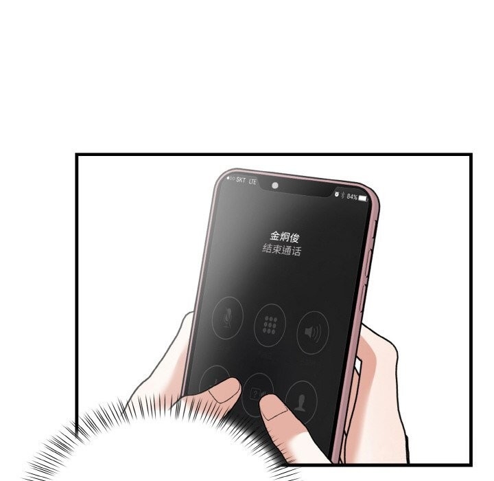 第75张