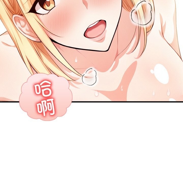 第143张