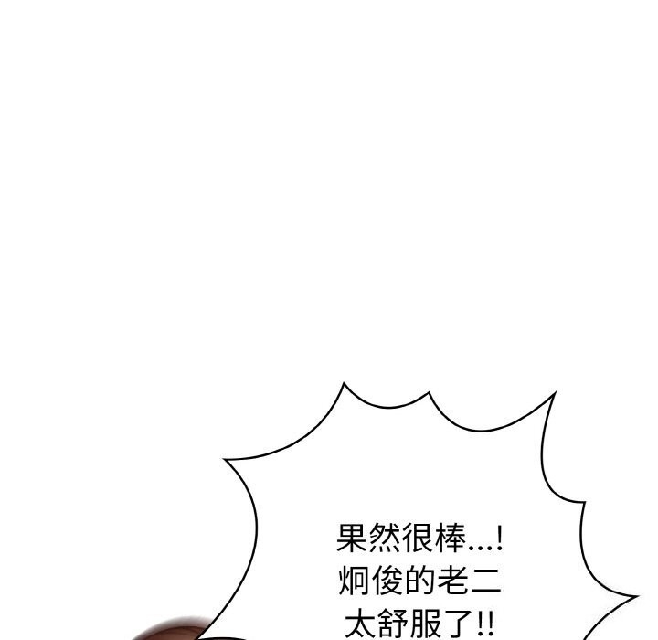 第6张