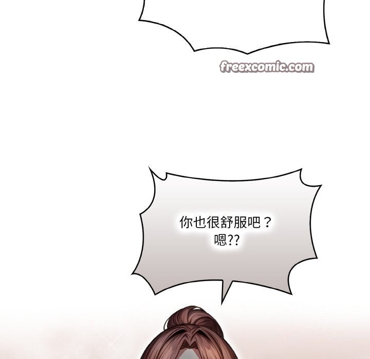 第11张