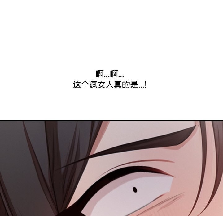 第38张
