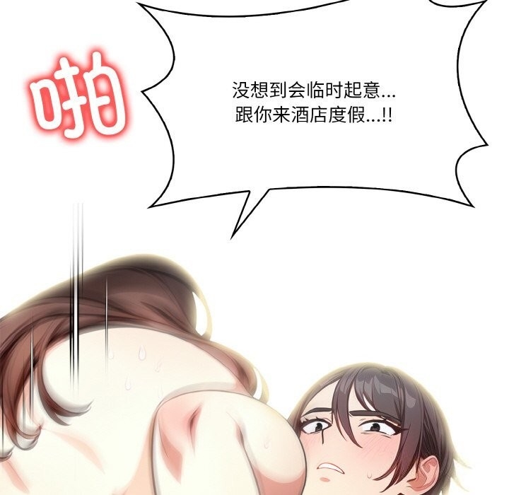 第45张