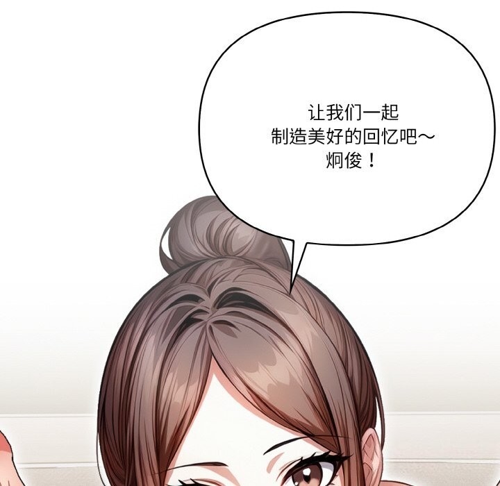 第51张