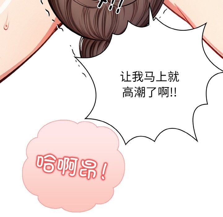 第80张