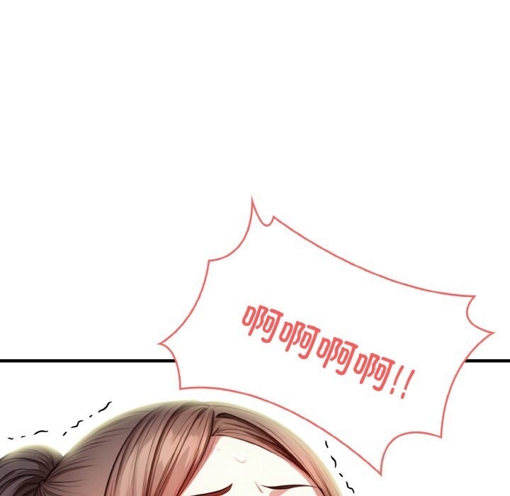 第82张