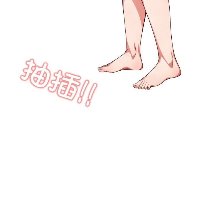 第99张
