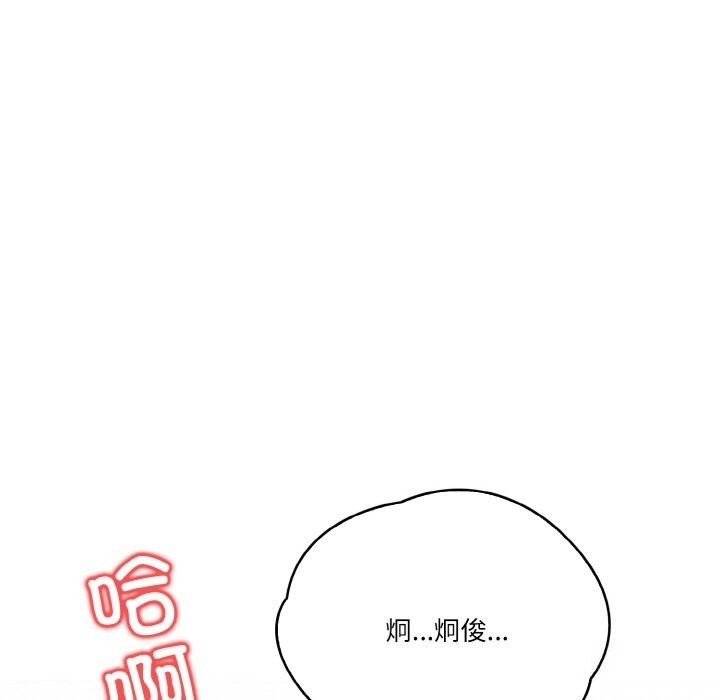 第102张