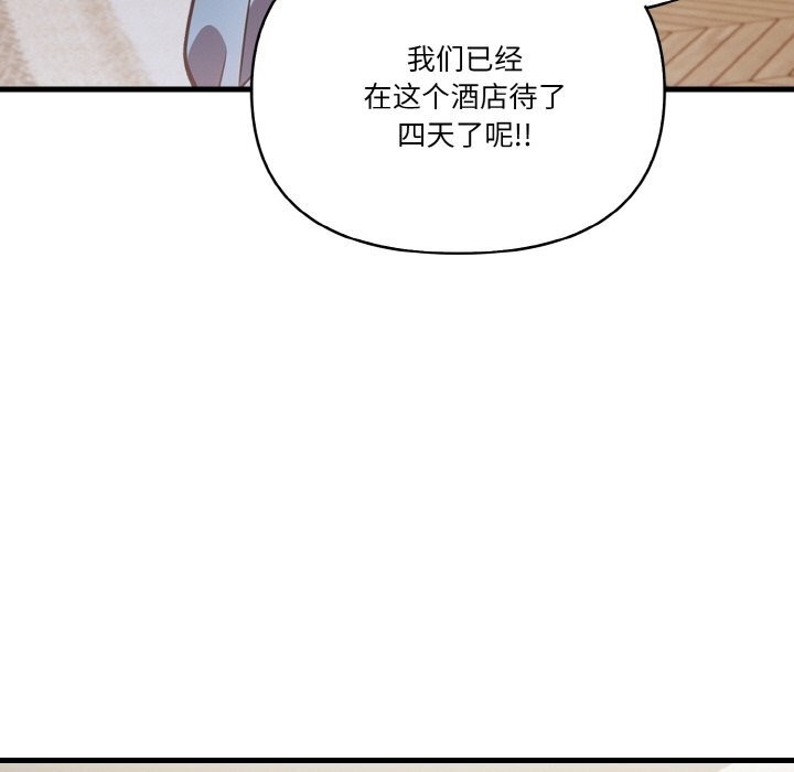 第118张