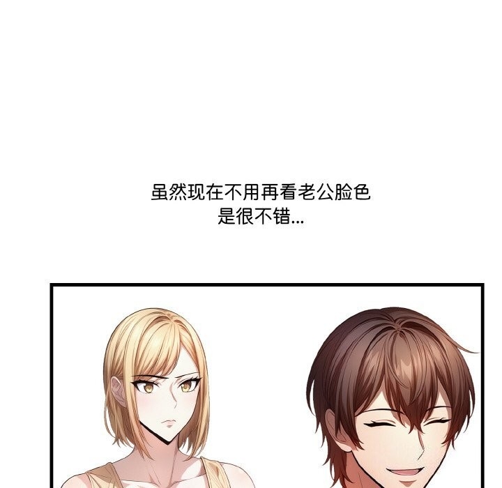 第136张