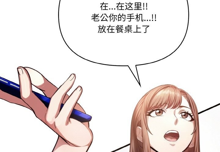 第4张