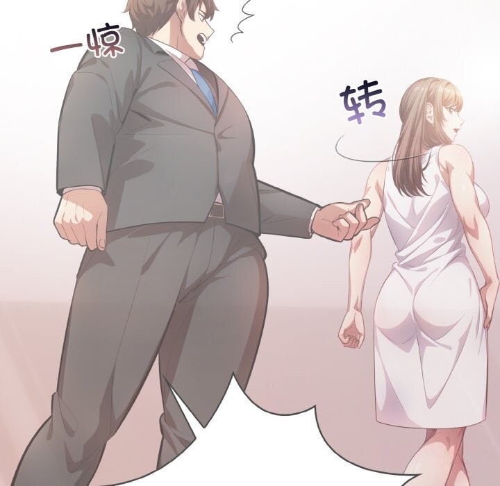 第42张