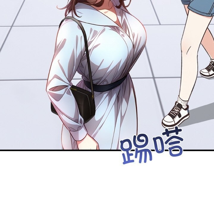 第85张