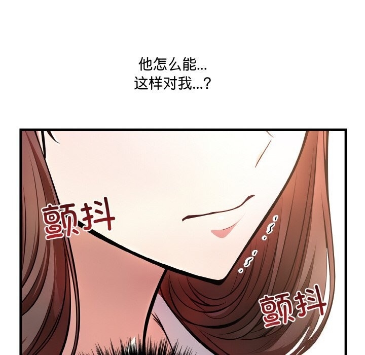 第89张