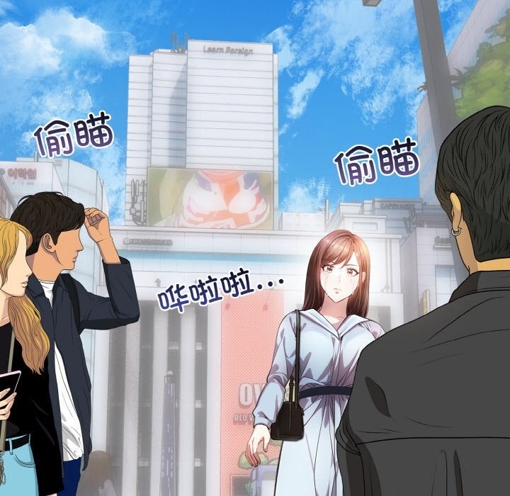 第93张