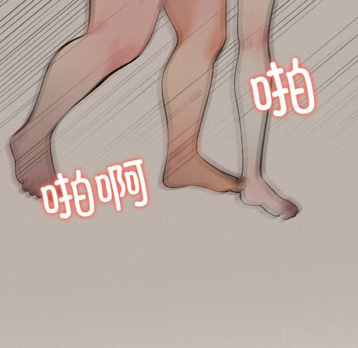 第105张