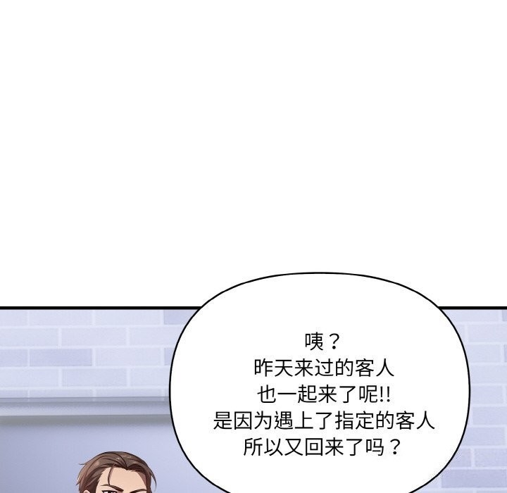 第40张