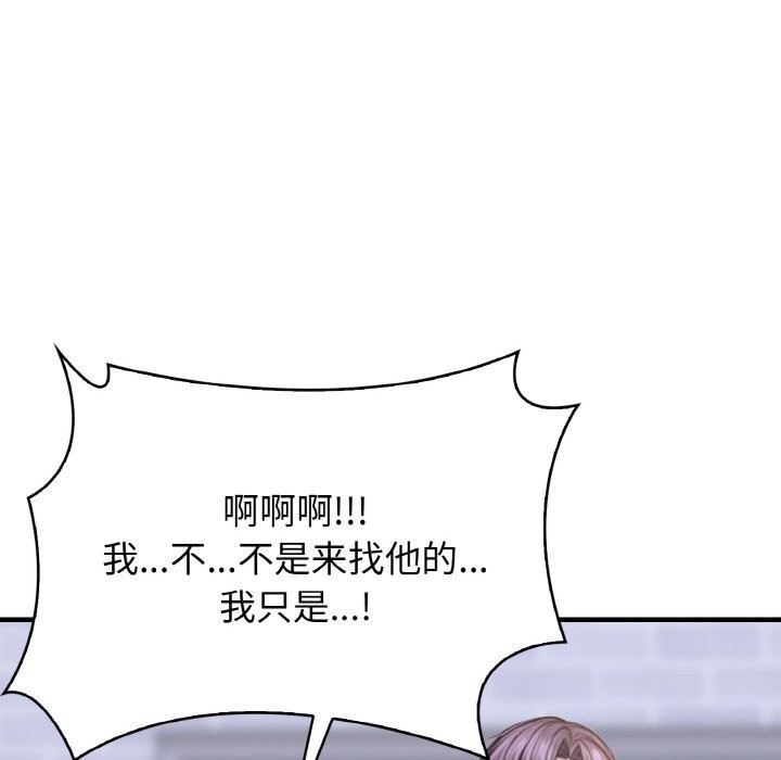 第46张