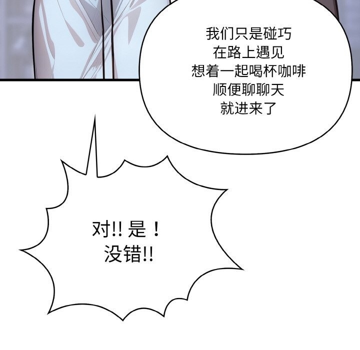 第49张
