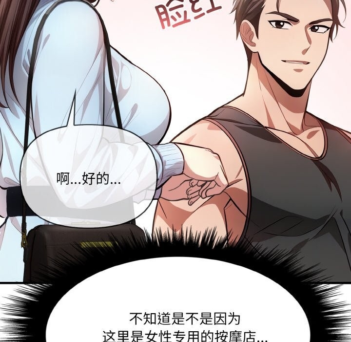 第53张