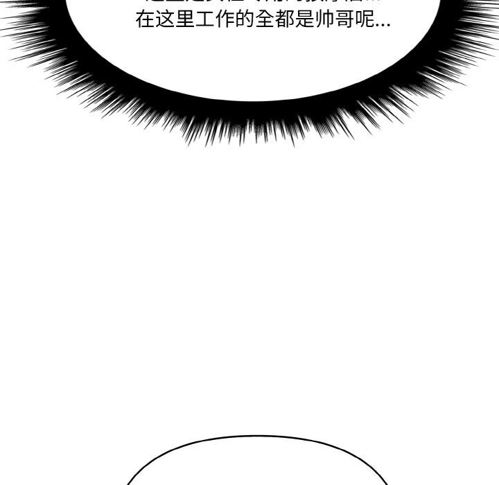 第56张