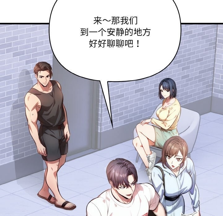 第58张