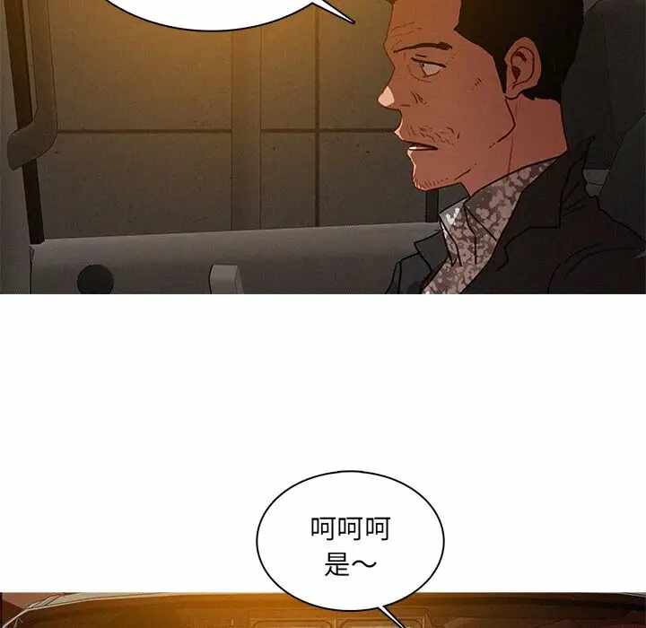 第71张