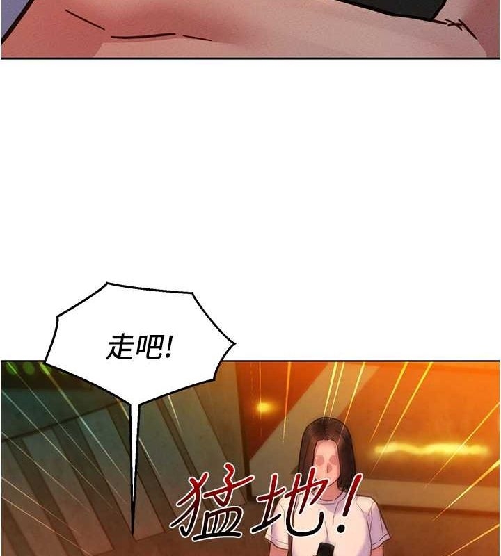 第47张