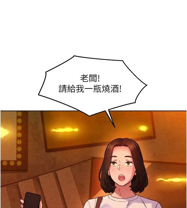 第61张