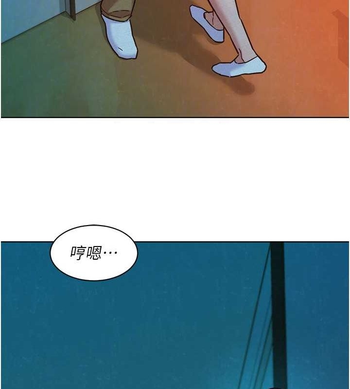 第81张