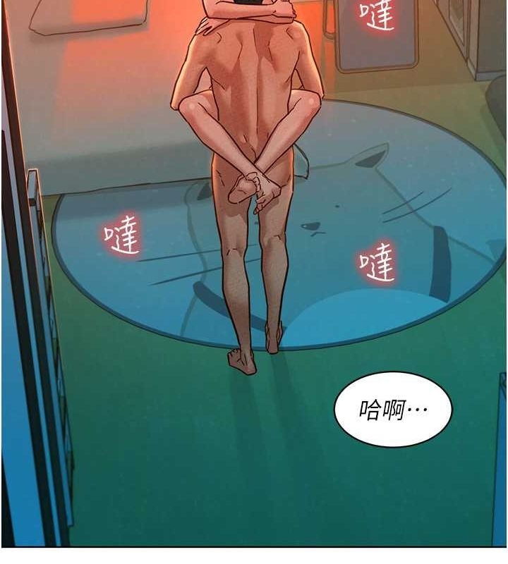 第90张