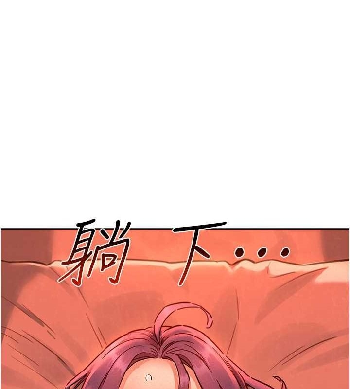 第91张