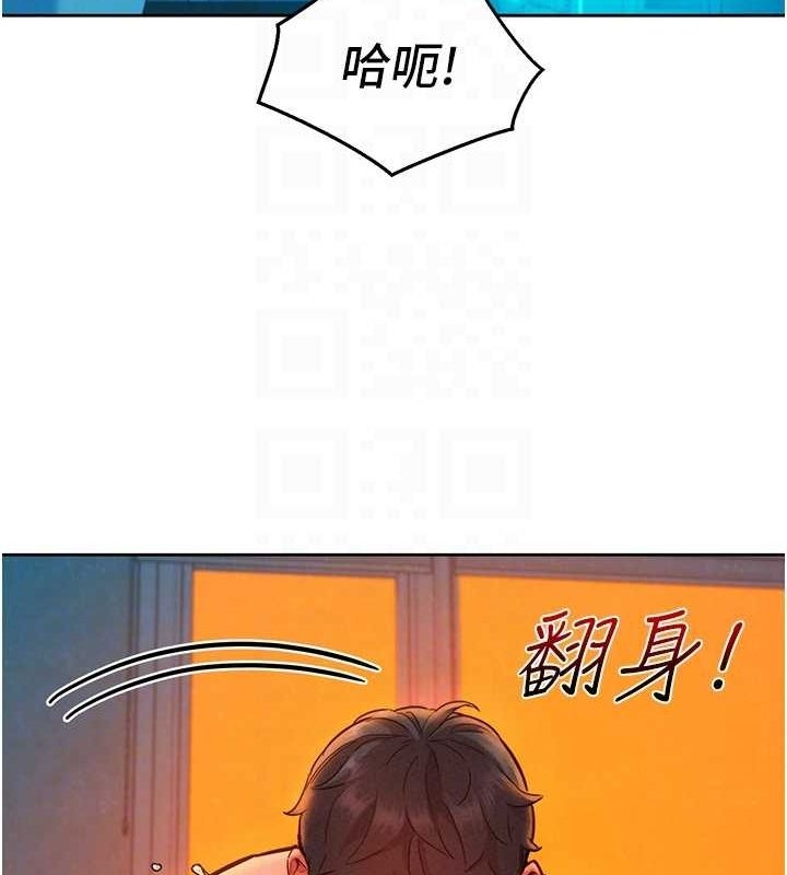 第18张