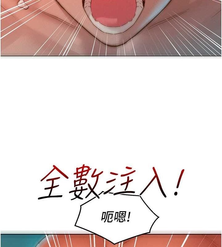第36张