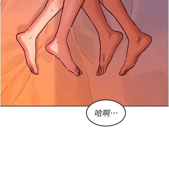 第46张