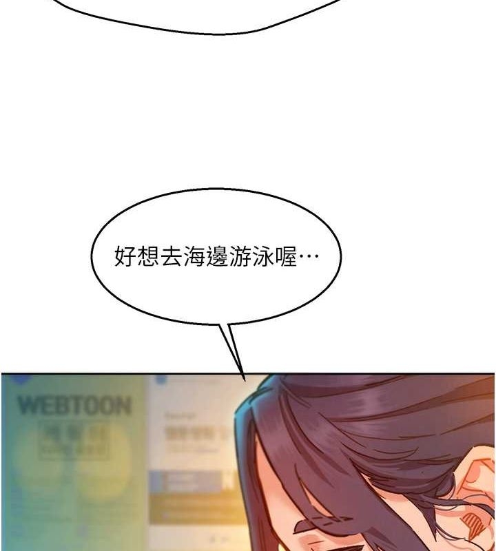 第77张