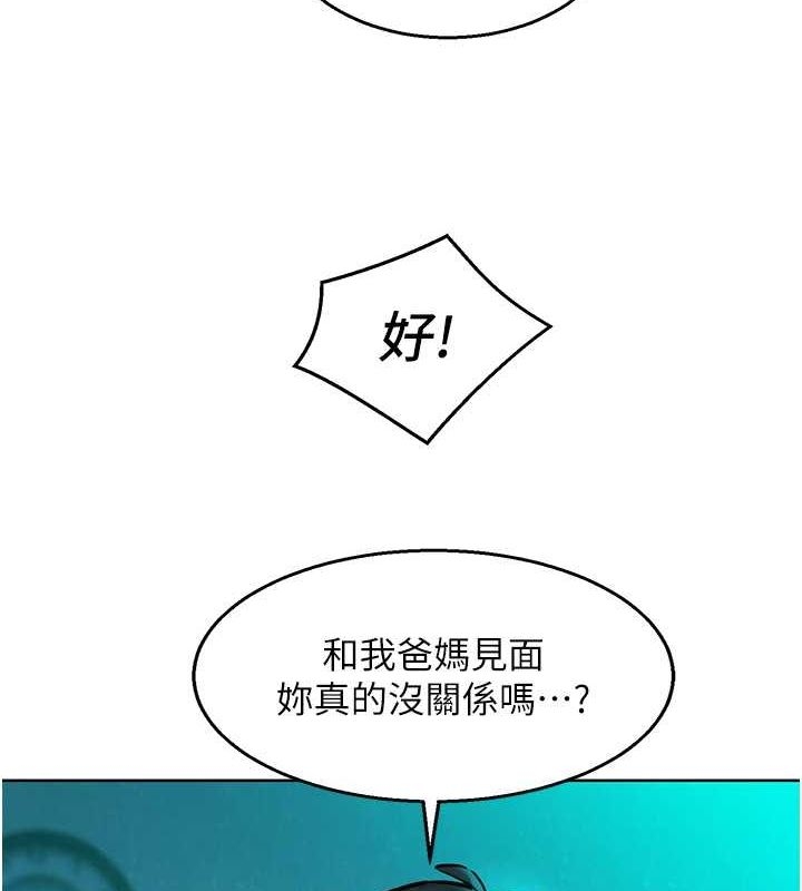 第111张