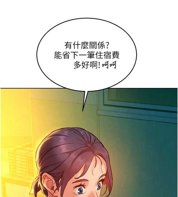 第116张