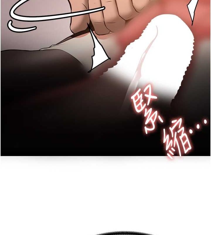 第45张