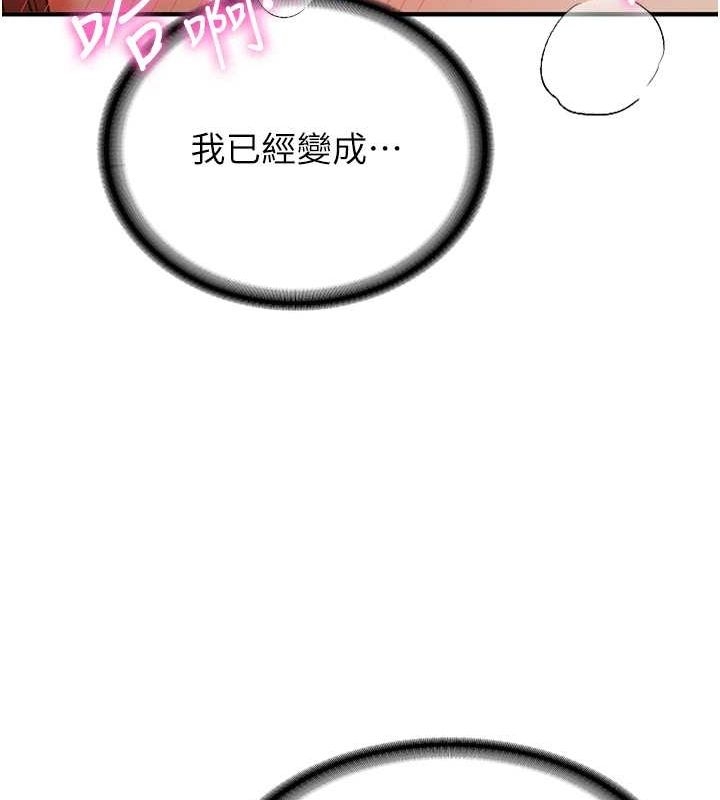 第50张