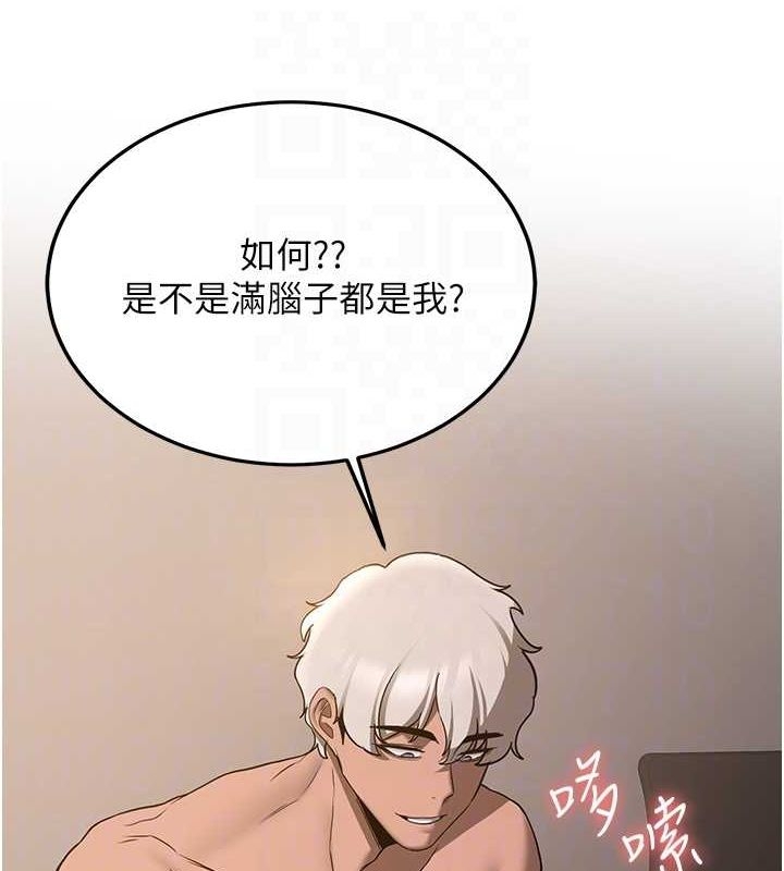 第69张