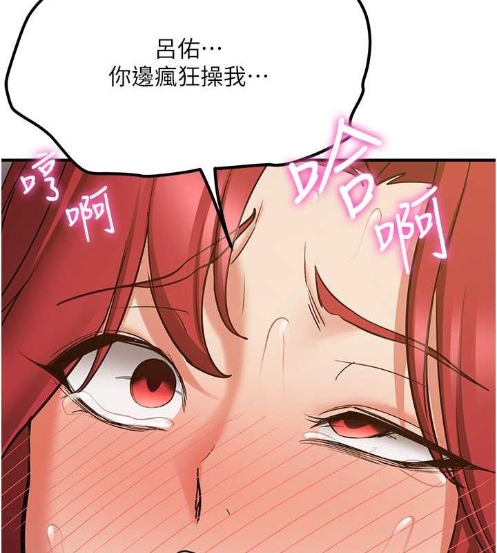 第76张