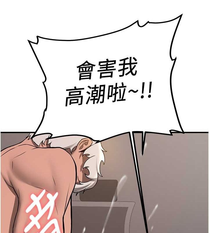第80张