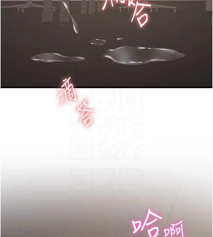 第84张