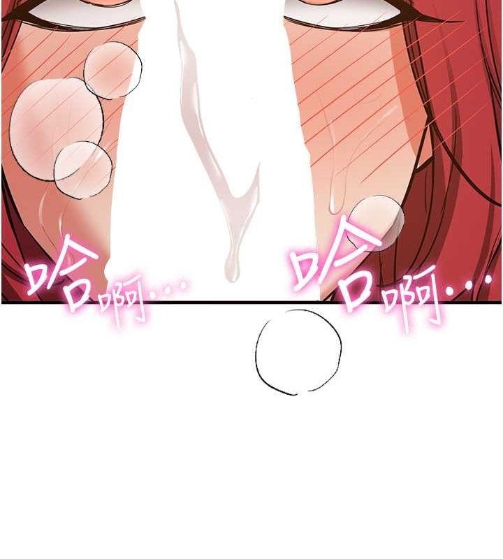 第105张