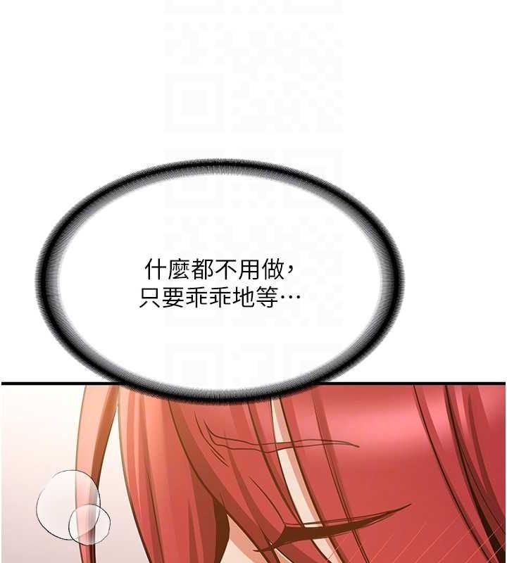 第12张