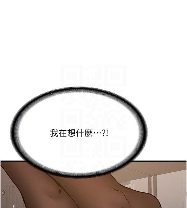 第34张
